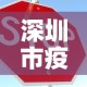 科普一下“哪里能买炸 金花房卡”房卡详细充值