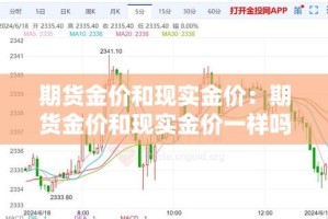 成都疫情最新新闻 → 成都疫情最新新增情况