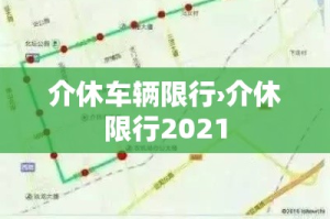 玩家必备教程“微信金花房间卡在哪买”房卡获取方式