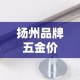 玩家必备教程“随意玩炸 金花链接房卡哪里有”房卡链接获取
