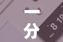 一分钟实测分享“天蝎链接金花大厅房卡”详细房卡怎么购买教程
