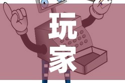 玩家必备教程“微信牛牛房卡如何购买”详细房卡使用教程