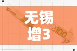 玩家攻略“微信链接炸 金花房卡充值购买”详细房卡教程