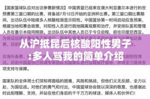 玩家攻略“微信炸 金花链接怎么搞”房卡获取方式