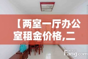 一分钟介绍使用“牛牛卡房链接”详细房卡教程