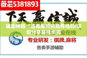 秒懂百科“微信金花房卡房间怎么弄”链接房卡在哪里获取