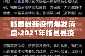 分享实测“牛牛链接房卡创建房卡”详细房卡怎么购买教程
