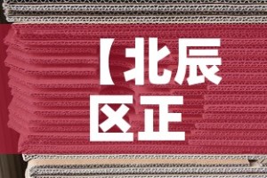 深圳全市小区封闭管理—（深圳全市小区封闭管理政策）