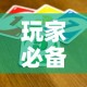 湖北新增本土无症状30例—（湖北新增无症状感染者24例）