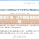 给大家讲解“微信炸 金花如何自建房间”详细房卡使用教程