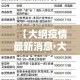 给大家讲解“微信群牛牛房卡去哪买”房卡使用教程