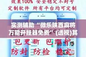 玩家必备教程“微信链接牛牛房卡”详细房卡怎么购买教程