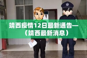 一分钟实测分享“微信链接”轻松获取房卡全渠道