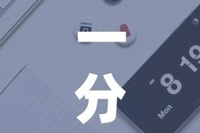 一分钟实测分享“牛牛炸 金花房卡”详细房卡教程