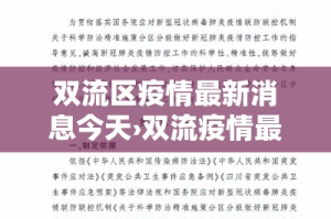 一分钟了解“哪里有卖炸 金花房卡”轻松获取房卡全渠道