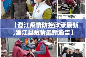 秒懂教程“微信链接金花房卡怎么弄”房卡使用教程