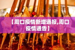 房卡必备教程“炸 金花房卡链接多少钱”详细房卡教程