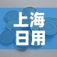 秒懂教程“微信怎么建房玩斗牛牛啊”房卡怎么购买