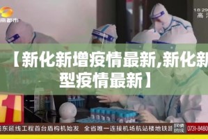 秒懂百科“微信炸 金花房间链接在哪”详细房卡使用教程