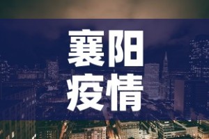 鹿泉县限行 → 鹿泉车辆限行