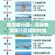 房卡全攻略“微信斗牛房卡怎么弄”获取房卡教程-哔哩哔哩