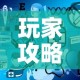 一分钟实测分享“微信牛牛房卡哪里买的”详细房卡教程