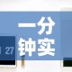 玩家攻略“微信牛牛创建房间卡”详细房卡怎么购买教程