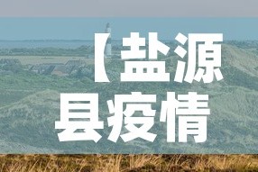 玩家必备教程“微信怎么建房玩斗牛”详细房卡怎么购买教程