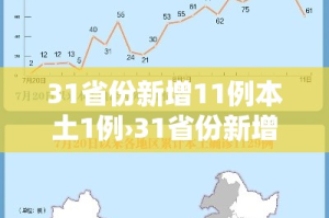 秒懂教程“皇豪互娱炸金花房间卡”详细房卡怎么购买教程