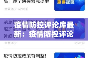 房卡全攻略“微信好友炸 金花房间链接怎么设置”详细房卡教程