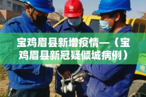 全攻略普及“微信群金花该如何买房间卡”详细房卡使用教程