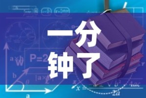 一分钟了解“牛魔王房卡那里买”详细房卡教程