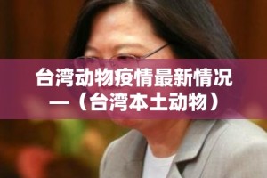 玩家攻略“微信群炸 金花房卡哪里买”详细房卡教程