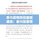 一分钟了解“微信炸 金花房卡怎么弄”获取房卡教程-哔哩哔哩
