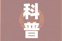 科普一下“新猴王牛牛房卡”详细房卡怎么购买教程