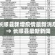 一分钟实测分享“微信好友炸 金花房间链接怎么弄”房卡怎么购买