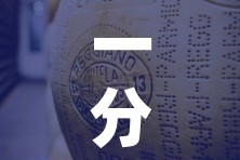 一分钟介绍使用“微信牛牛炸 金花房卡”详细房卡怎么购买教程