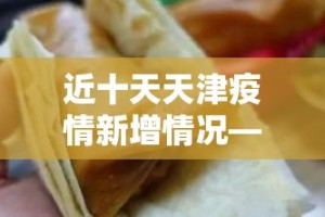 房卡必备教程“微信群炸 金花链接房卡”房卡获取方式