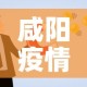 玩家攻略“微信斗牛房卡怎么获得”详细房卡教程