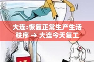 玩家攻略“微信开金花群房卡到哪里买”详细房卡怎么购买教程