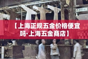玩家攻略“微信链接牛牛房卡怎么弄”房卡详细充值