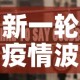 玩家攻略“牛牛链接房卡怎么购买”获取房卡教程-哔哩哔哩