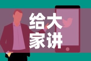 给大家讲解“链接9人金花房间卡”详细房卡使用教程