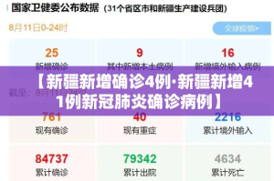 秒懂百科“微信里面牛牛房卡充值方式”链接房卡在哪里获取