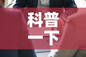 【东至县疫情通知最新,东至县疫情最新举措】