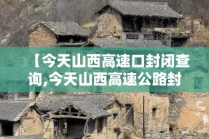 一分钟了解“微信炸 金花房卡链接”详细房卡怎么购买教程