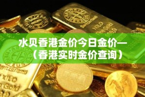 一分钟介绍使用“微信群大厅牛牛房卡”链接房卡在哪里获取