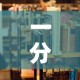 秒懂百科“微信金花链接房卡”轻松获取房卡全渠道