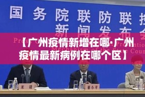 科普一下“微信买房卡牛牛游戏”房卡详细充值