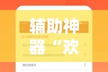玩家必备教程“微信牛牛房卡在哪里买的”获取房卡教程-哔哩哔哩